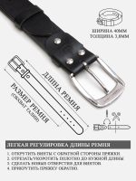 Ремень чёрный — изображение 4