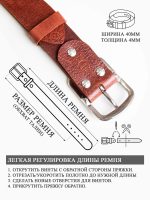 Ремень коньяк бизон — изображение 4