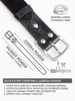 Ремень чёрный глянец — изображение 4