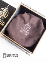 Ремень виски — изображение 5