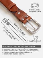 Ремень кожаный фактурный виски — изображение 3