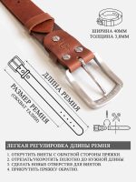 Ремень кожаный фактурный Виски бизон — изображение 3