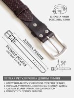 Ремень кожаный фактурный Коричневый плетение — изображение 4