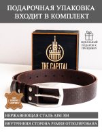 Ремень кожаный фактурный Коричневый камень — изображение 3