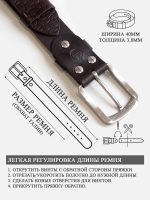 Ремень кожаный фактурный Коричневый камень — изображение 4