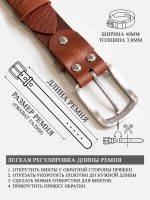 Ремень кожаный фактурный Коньяк змея — изображение 4