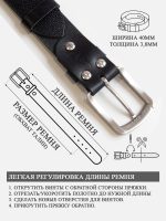 Ремень кожаный фактурный Черный кольчуга — изображение 4