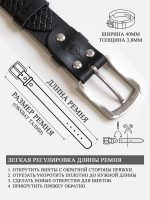 Ремень кожаный фактурный Черный плетение — изображение 4